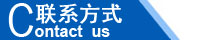 江西南昌洗地機品牌旭潔電動洗地機和電動掃地車生產(chǎn)制造廠南昌旭潔環(huán)?？萍及l(fā)展有限公司聯(lián)系方式